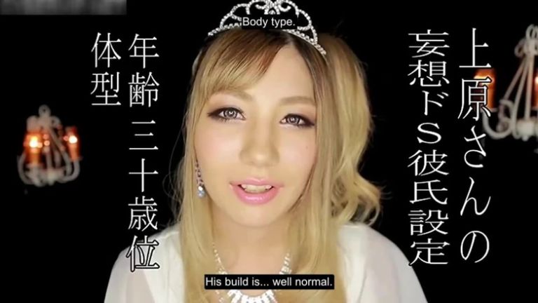 Ddb-252: Dirty Talking - Part 4-4 - English Subtitles by Erojapanese