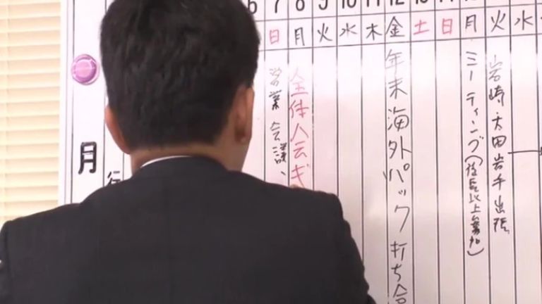 Ssr-069: in My Manager's Shoes - Part 2-3 - English Subtitles by Erojapanese