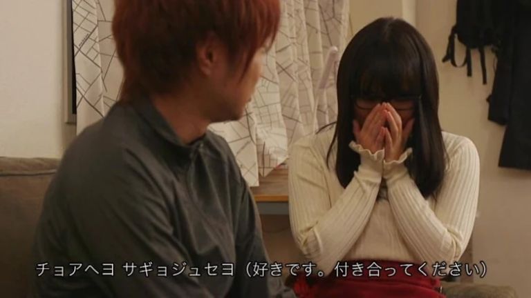 Study Lesson Temptation - Olchan Girl’s Sweet Betrayal